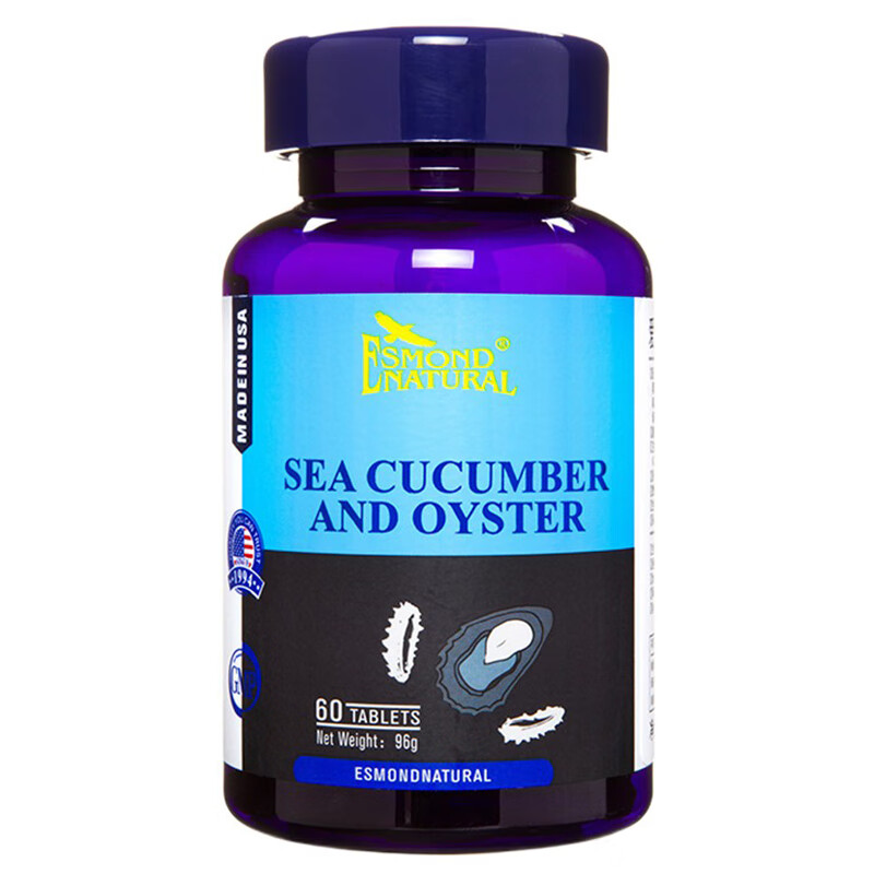 男性高成人补品可配玛咖促睾酮素杜励片雄性激素金枪猛男雄风片山药