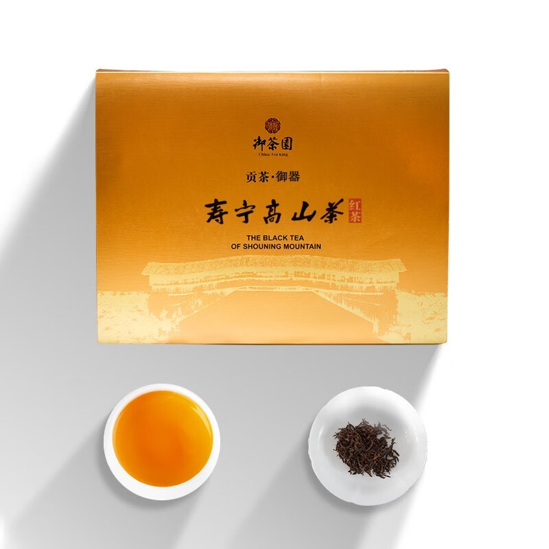 御茶园 御茶园寿宁高山红茶茶礼新茶一等品皮盒装