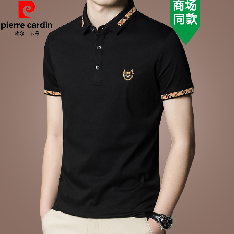 皮尔卡丹(pierre cardin)夏季短袖T恤翻领中青年商务休闲大牌纯色冰丝t恤衫体恤 白色A22 4XL 195【建议195-210斤】