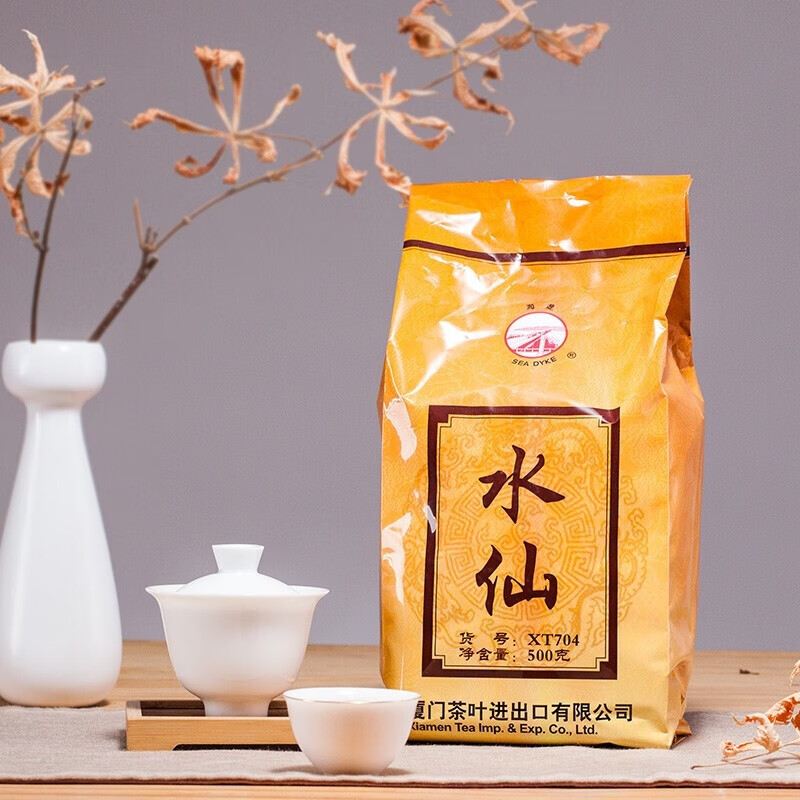 海堤中茶乌龙茶福建水仙茶xt704焙火武夷山武夷岩茶散茶500g