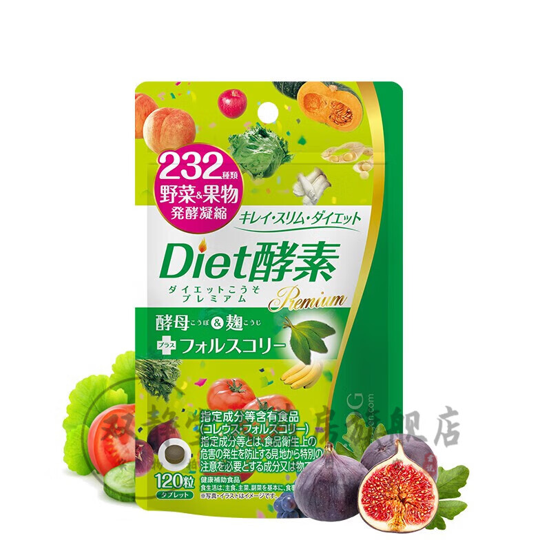 日本ISDG夜间植物酵素232种植物果蔬水果孝素120粒26年5月 夜间果蔬酵素 232种果蔬酵素 绿色款120粒