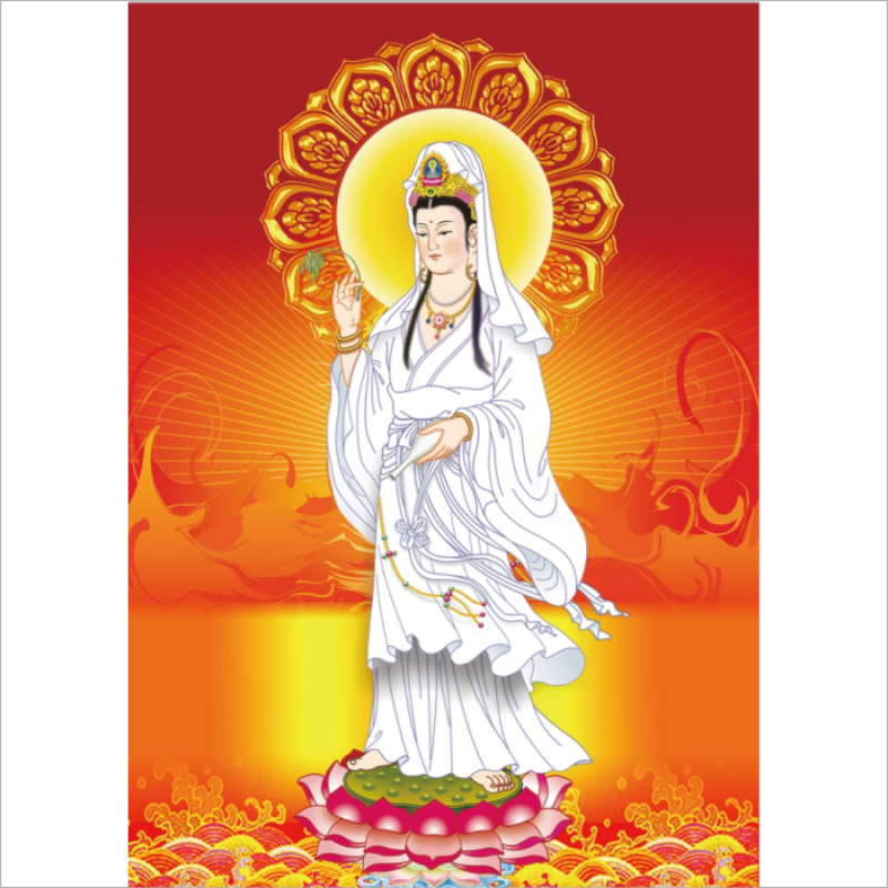 送子观音挂画送子观音海报贴画挂画观世音菩萨图客厅中堂佛像画像寺庙