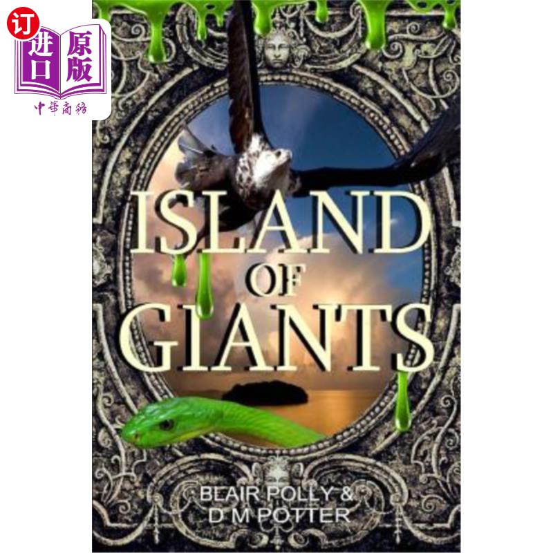 海外直订island of giants 巨人岛