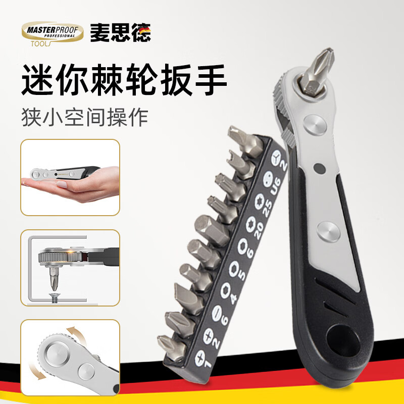 手机怎么看手动工具价格曲线|手动工具价格比较