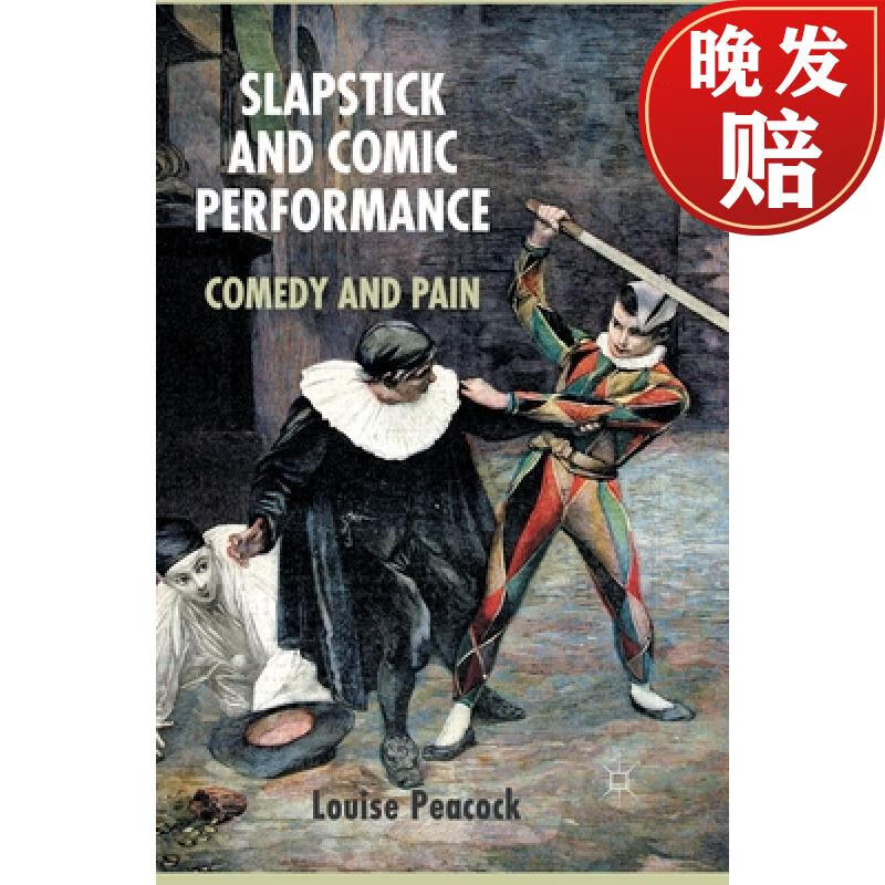 【4周达】slapstick and comic performance : comedy and pain