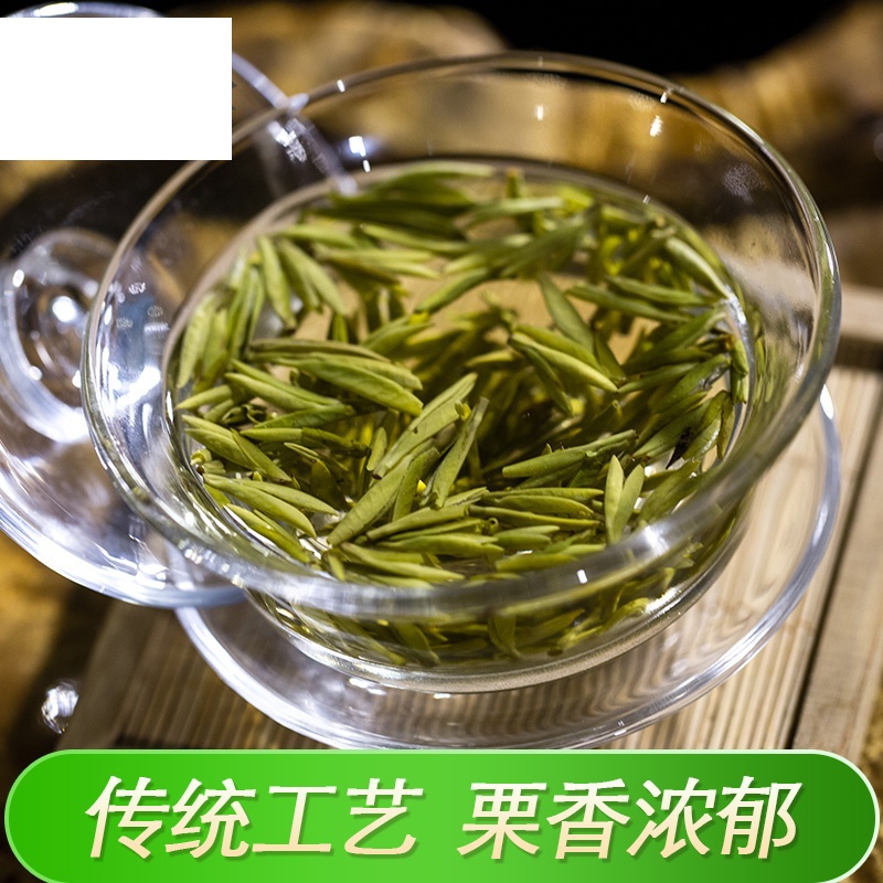 栗香雀舌蒙顶石花2020年新茶浓香型毛尖绿茶宜宾巴山蒲江茶叶蒙山