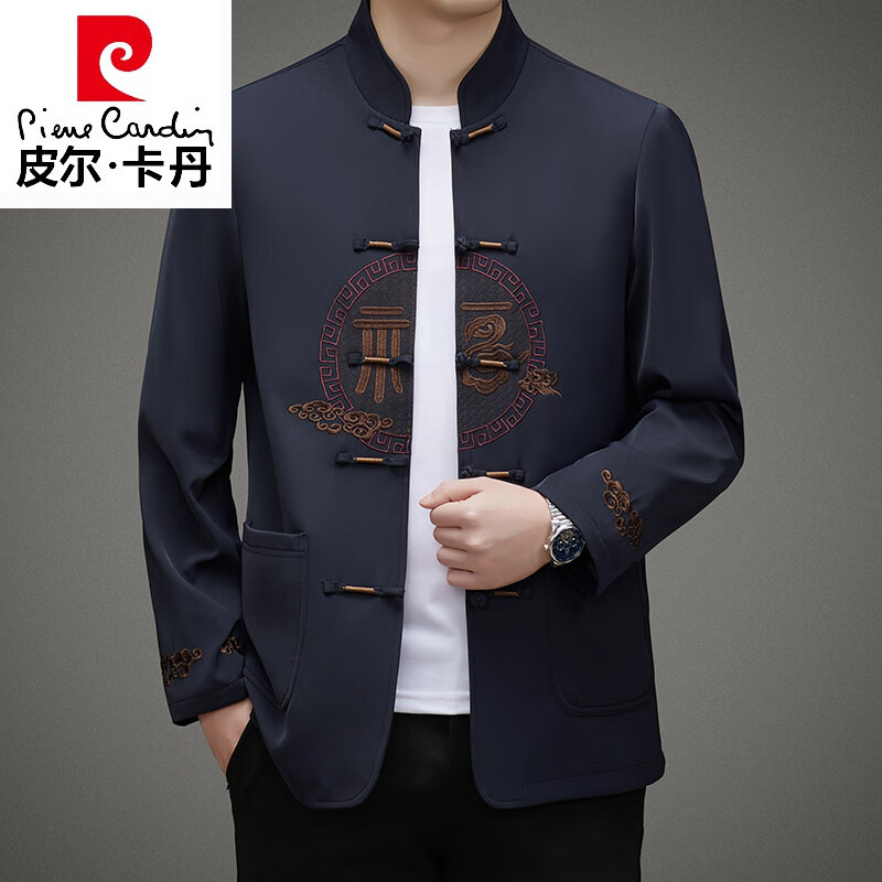 皮尔卡丹(pierre cardin)高档款唐装男长袖春秋装中老年爸爸套装中国