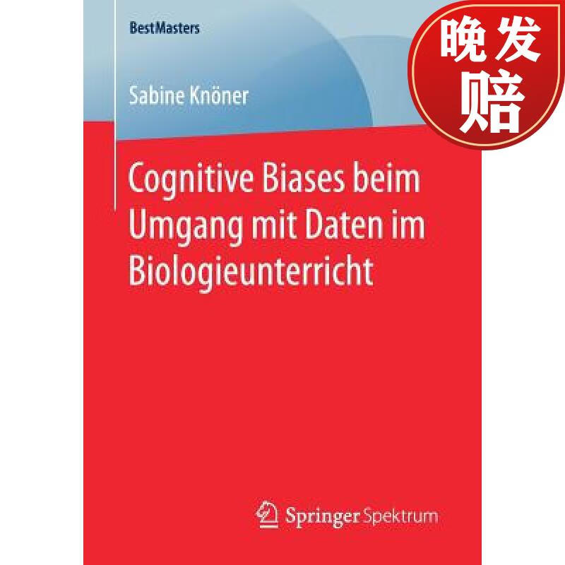 【4周达】cognitive biases beim umgang mit daten im biologie