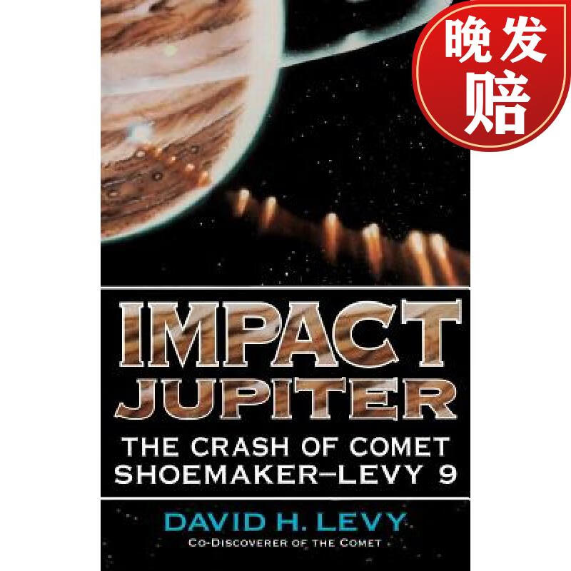【4周达】impact jupiter: the crash of comet shoemaker-levy 9