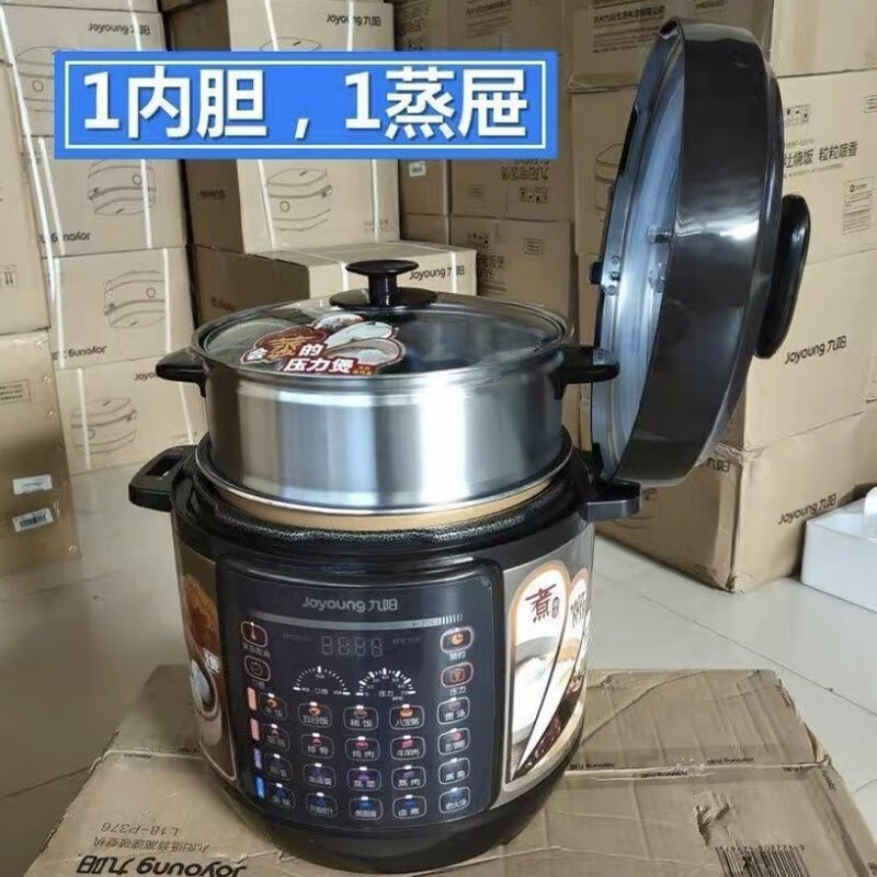 九阳九阳80ys2大容量电饭煲单层蒸笼单胆8升商用智能预约多功能电饭锅