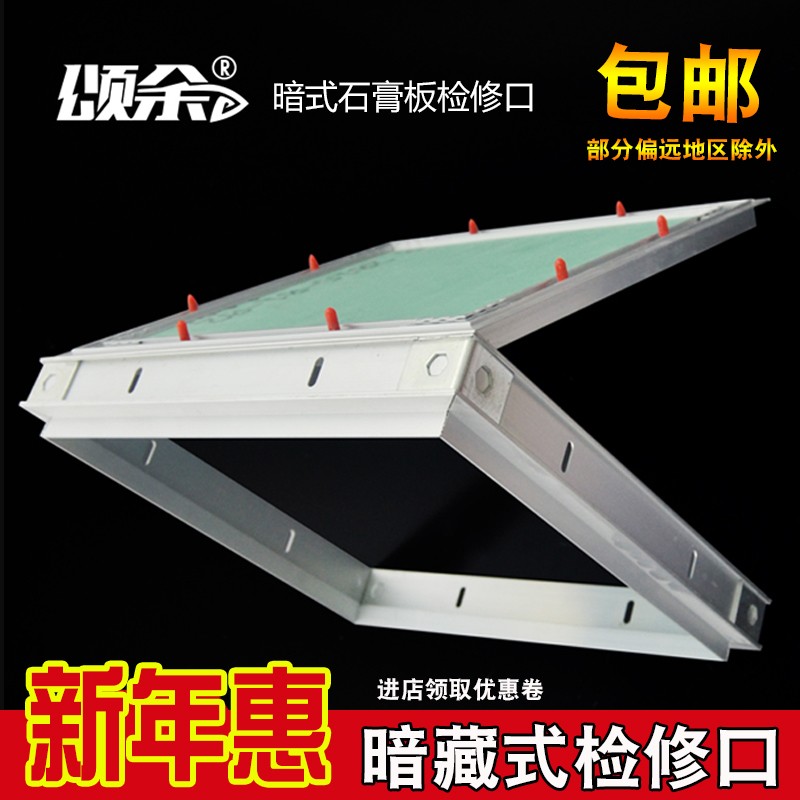 JD吊顶价格走势|吊顶价格比较