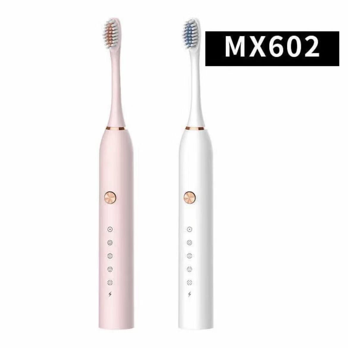 米狗电动牙刷头qddmx619818213mx601603原装替换刷头 mx602白色刷头4