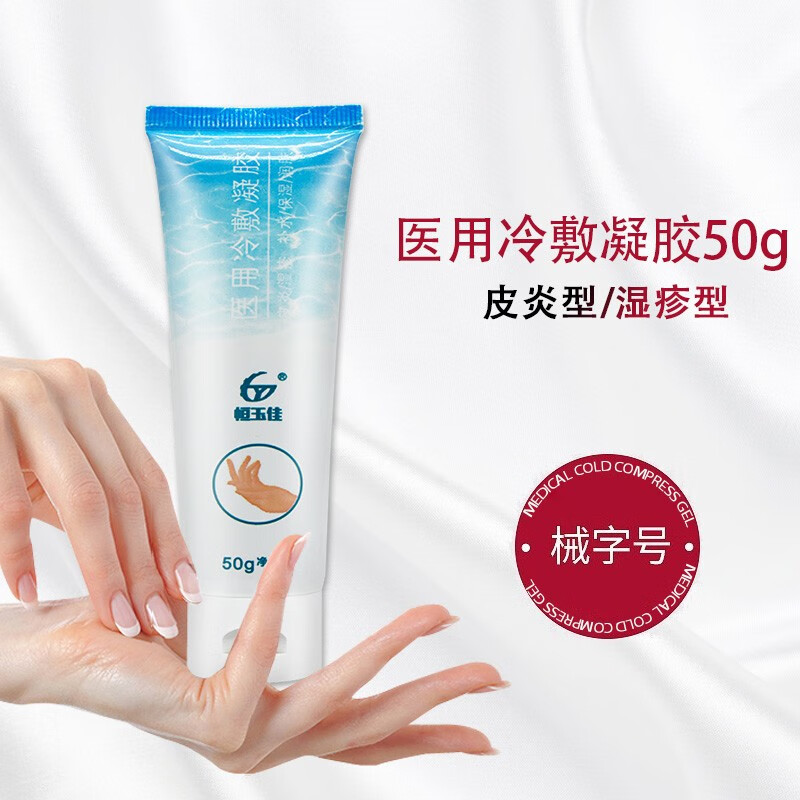 惊喜来袭!价格大降,购买更划算!