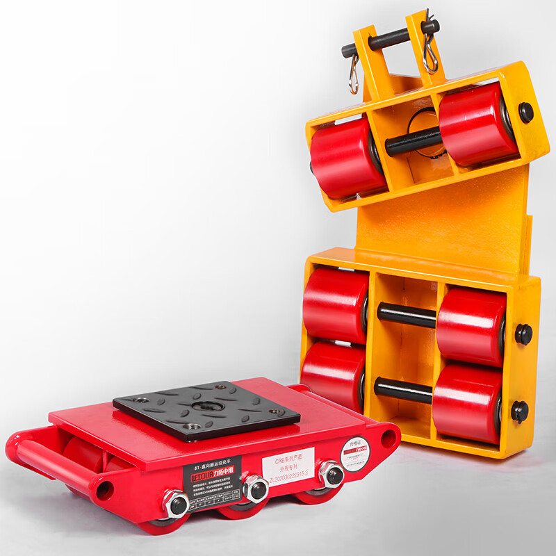 力拓中用 设备移位地牛搬运小坦克车重型 crb直向18吨 钢轮