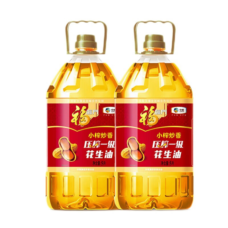 福临门食用油 小榨炒香压榨一级花生油5l*2  物理压榨 中粮出品  中粮