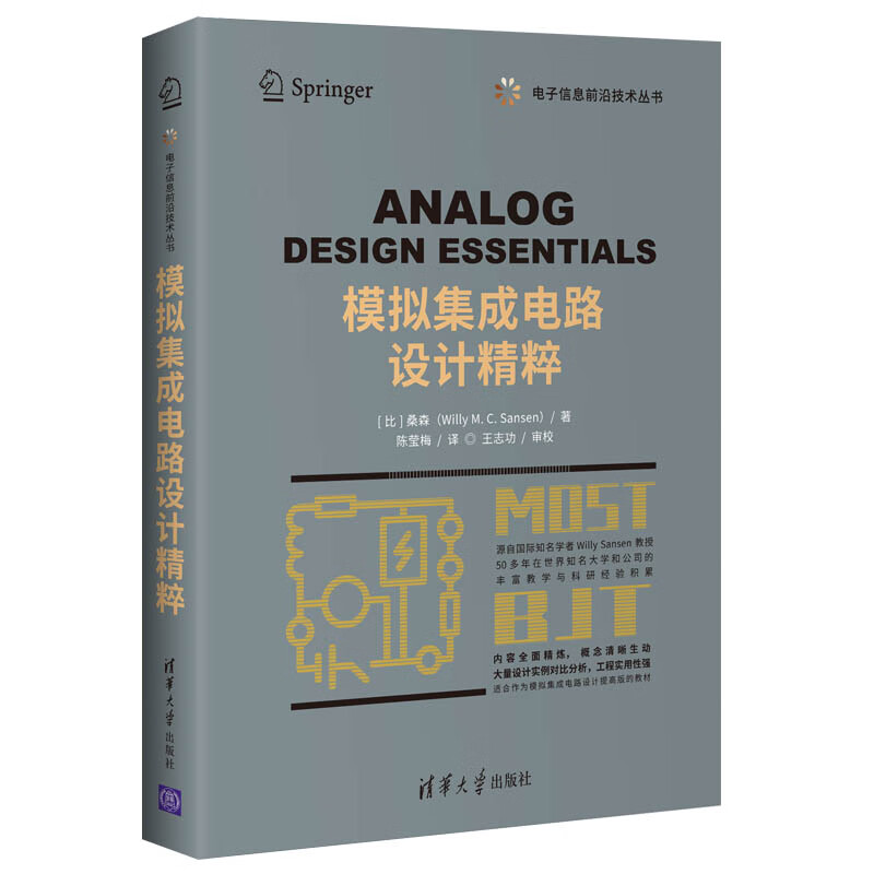 京东图书文具 2022-02-04 - 第8张 | 最新购物优惠券 京东图书文具 2022-02-04 - 第8张 | 最新购物优惠券