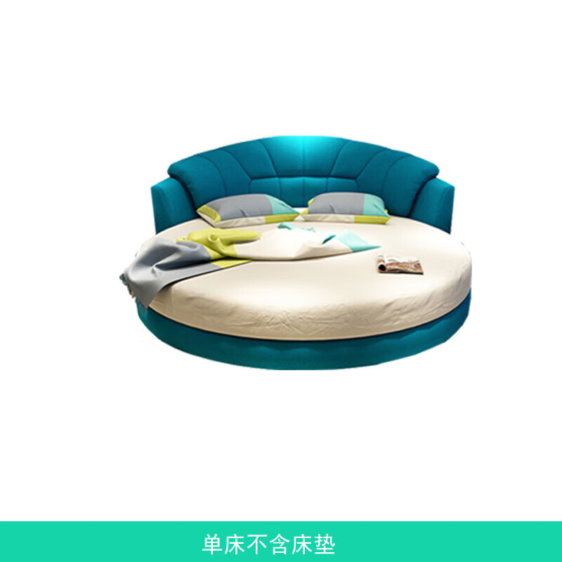 拾花韵圆床双人床欧式音响床情趣情侣床圆床现代简约双人婚床布艺可