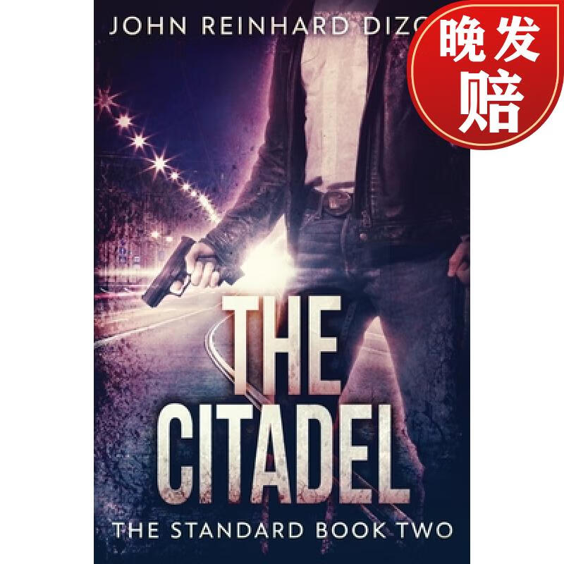 【4周达】the citadel