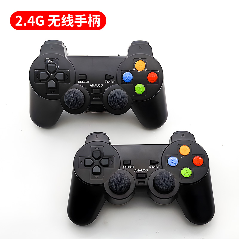 游戏盒子机顶盒电视游戏机家用双系统安卓云游戏家庭娱乐无线双手柄