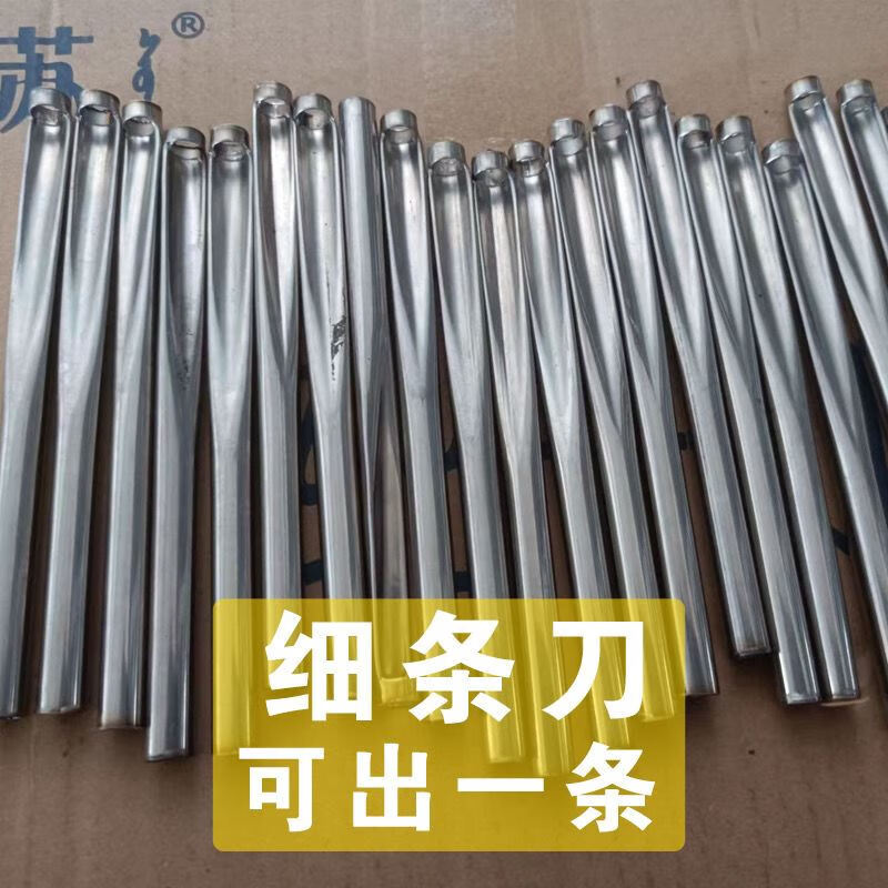 郦狼葫芦条机器工具做旋葫芦条神器东北削葫芦条的工具机器旋子刮葫芦