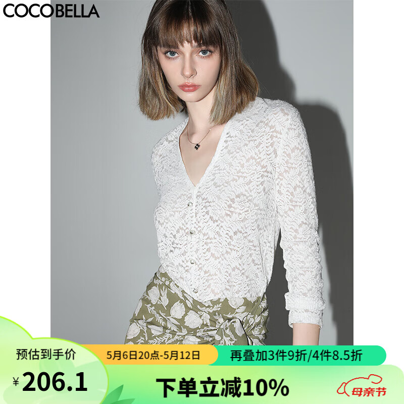 COCOBELLA预售优雅微透视镂空蕾丝衬衫女深V领长袖针织衫NLC55 白色 M