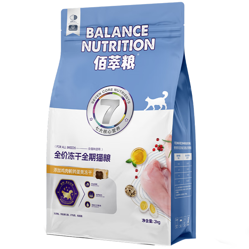 󸻵 ȫè ӻ 2.0ȫ۶˫ƴè  ȵحȫ2kg45.0Ԫ45Ԫ/