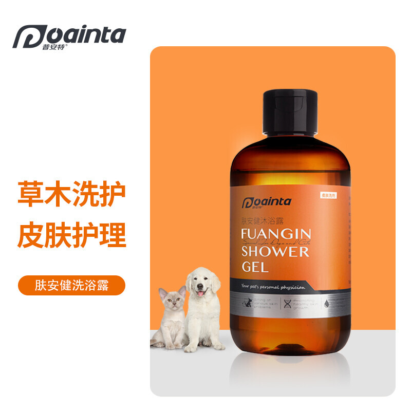 已经入手解密普安特肤安健沐浴露宠物浴液测评下质量如何？使用半个月心得分享