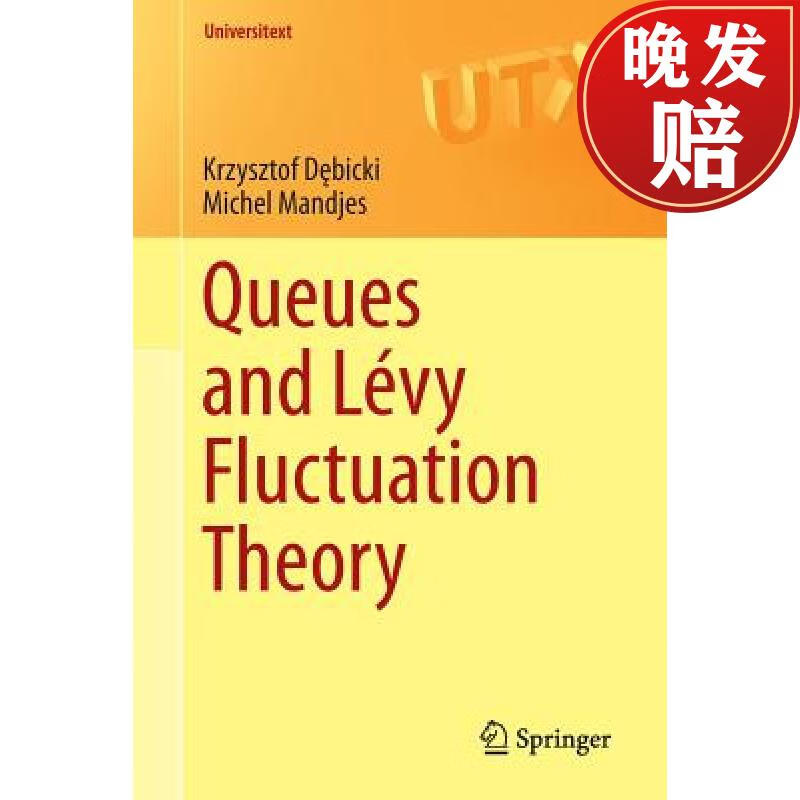 【4周达】queues and levy fluctuation theory