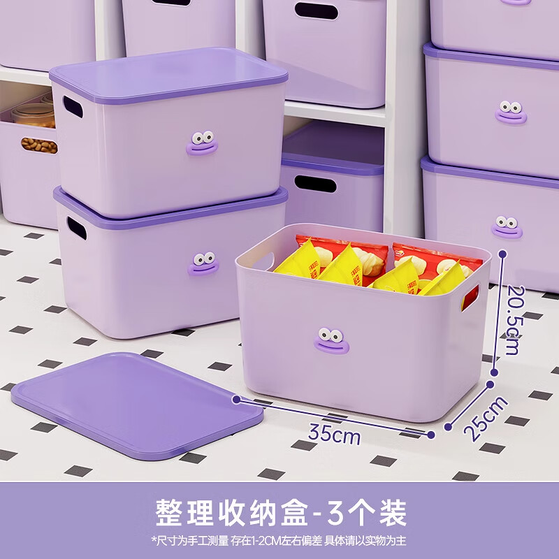 ���������������������żӺ����������ʳ��߿������������������� ��ɫ��������䡾����װ�� 24.9Ԫ