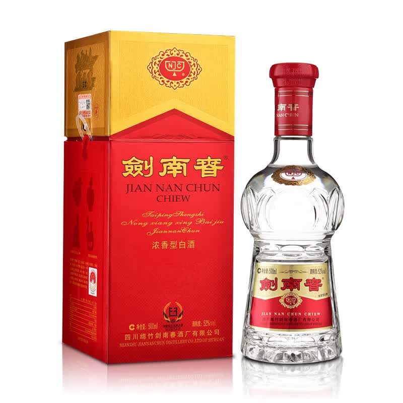 剑南春52度 剑南春500ml 水晶剑 浓香型白酒 500ml*1高性价比高么？