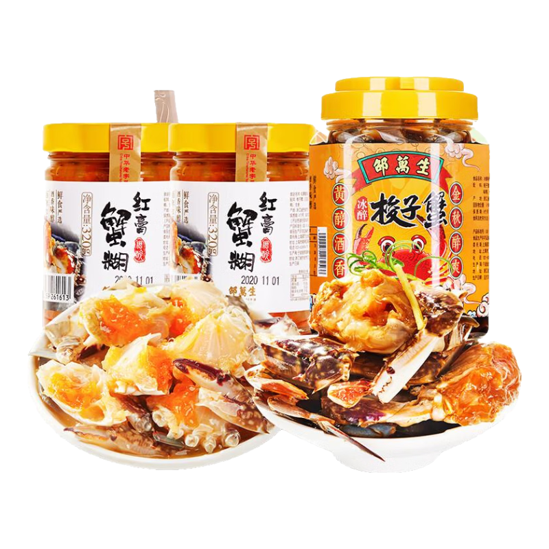 邵萬生上海特產(chǎn)老字號邵萬生紅膏蟹糊冰醉梭子蟹醉蟹套餐酒醉即食小海鮮 紅膏蟹糊1+冰醉梭子蟹*1