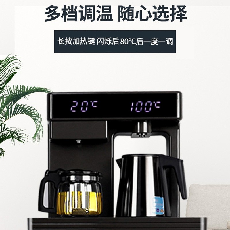 海尔YR1956-CB家用茶吧机温热型智能LED屏显多功能烧水声音大么？