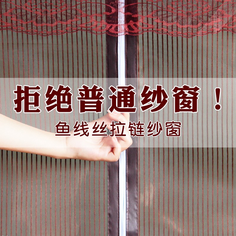 帘艺隔断价格历史最低|帘艺隔断价格走势