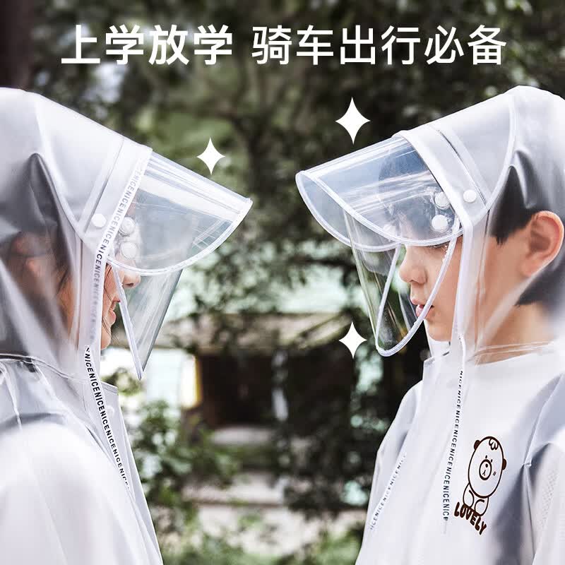 牧萌儿童雨衣男童女童全身加长防水带书包位学生上学专用防风雨披 丁香紫【加厚款】 2XL【建议身高140-150cm】