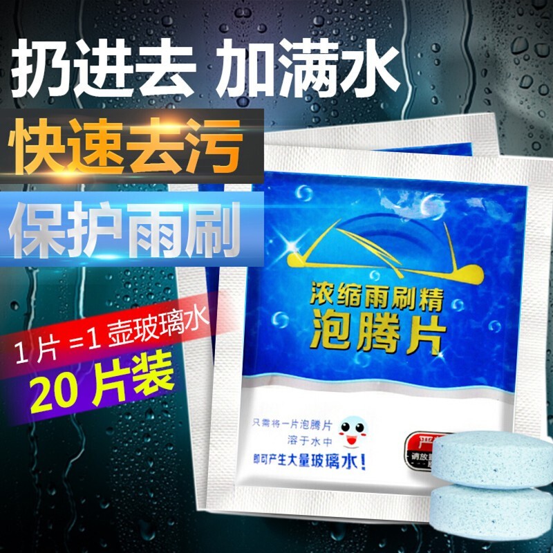 京东拼购商品 2021-01-15 - 第10张 | 最新购物优惠券 京东拼购商品 2021-01-15 - 第10张 | 最新购物优惠券