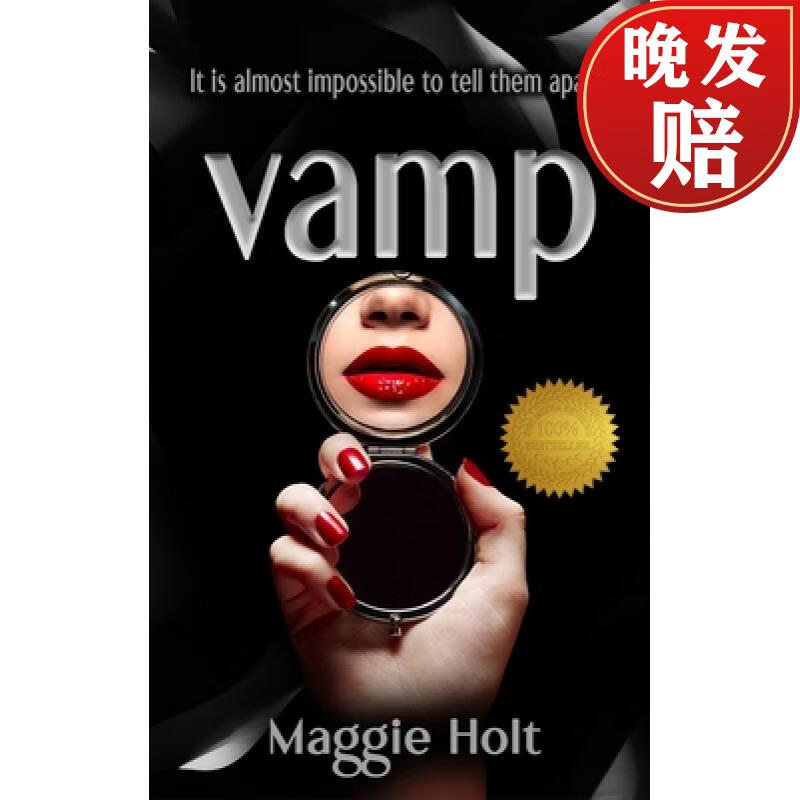 【4周达】vamp