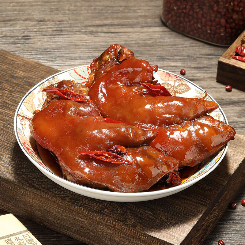 真荘香辣盐焗猪手客家特产熟食卤味休闲零食小吃即食猪脚猪蹄 【香辣