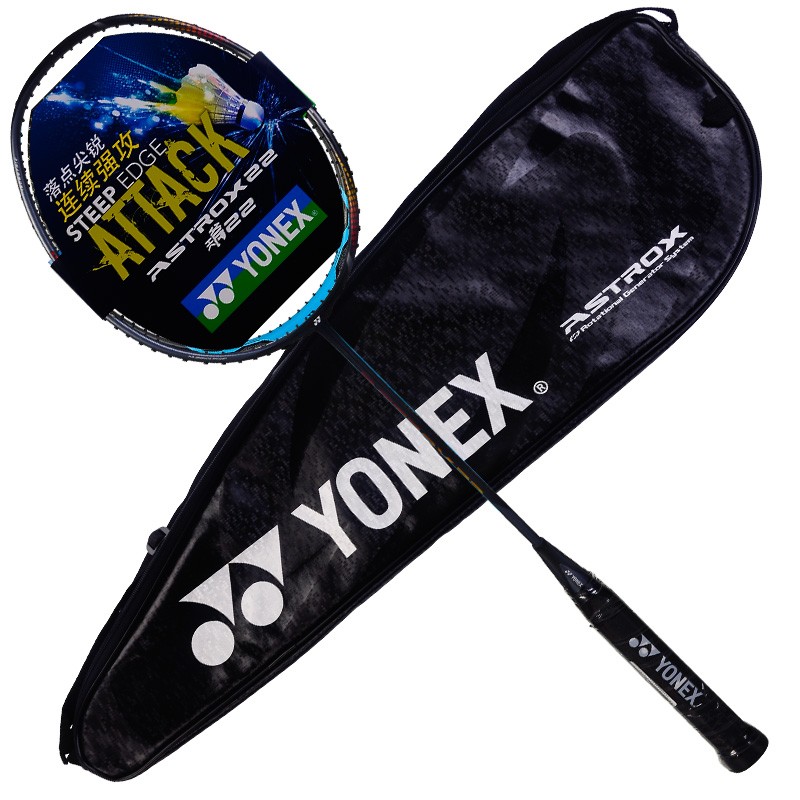 voltricldforce哑光黑的相关商品所有商品