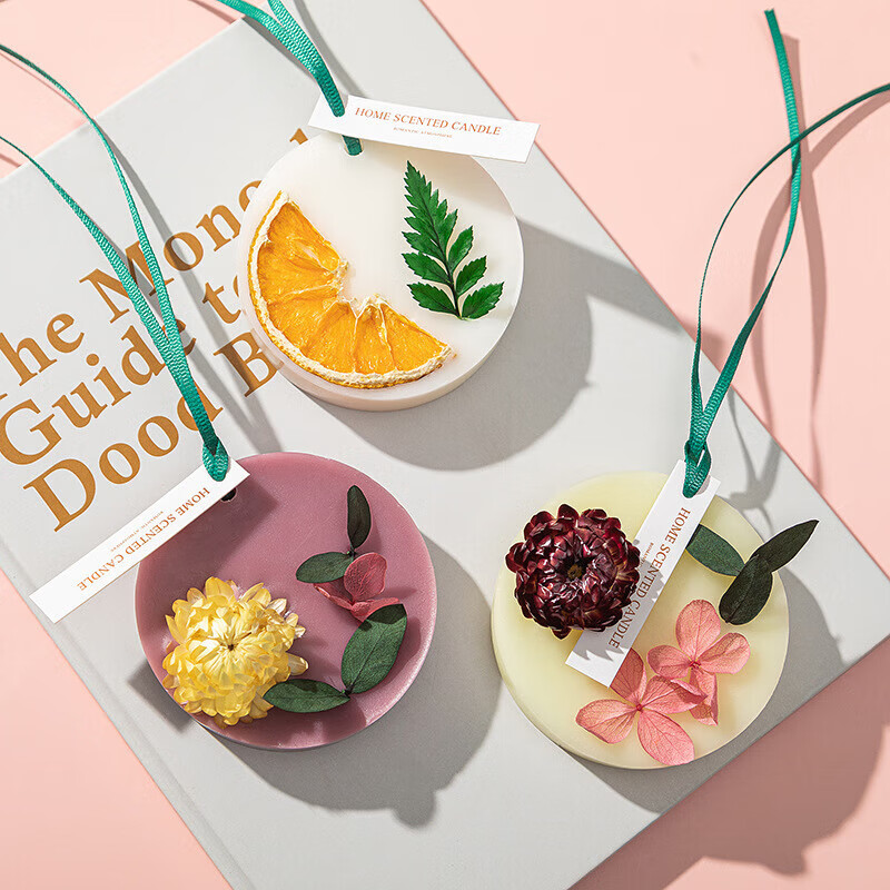 芒仓 香薰蜡片衣柜除异味卫生间家用香薰片持久留香清香 橙风 乌木