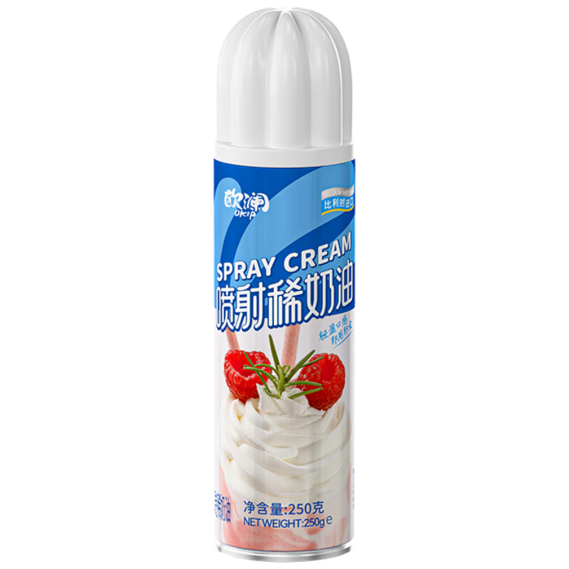 展艺欧澜 喷射淡奶油250g 比利时原装进口 稀奶油免打发 奶盖甜品烘焙