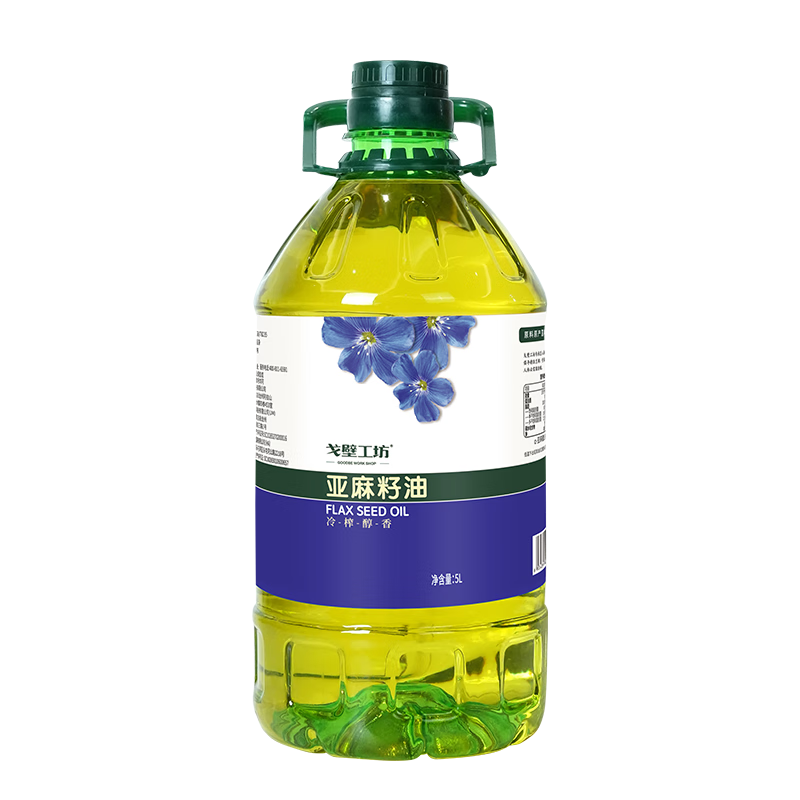 戈壁工坊新疆亚麻籽油5L一级品质食用油纯植物油物理冷榨初榨进口原料