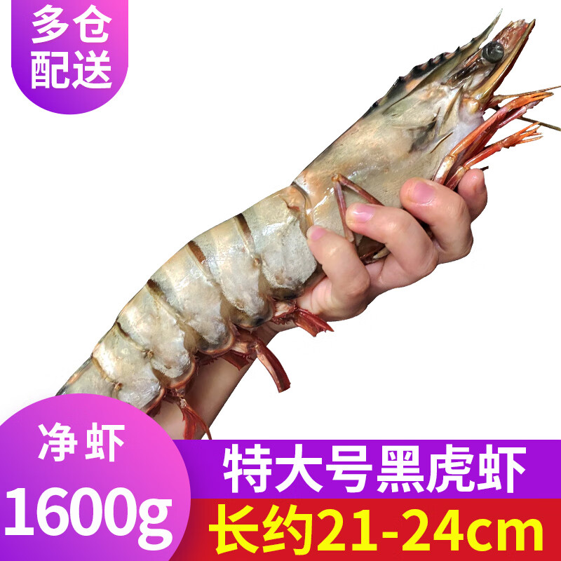 ���ڲ�������ָ����Խ��ԭװ���ڳ���ڻ�Ϻ ���ʹ�Ϻ�ϻ�Ϻ��Ϻ ����Ϻ�� 21-24cm 1.6kg(����)  20-24ֻ