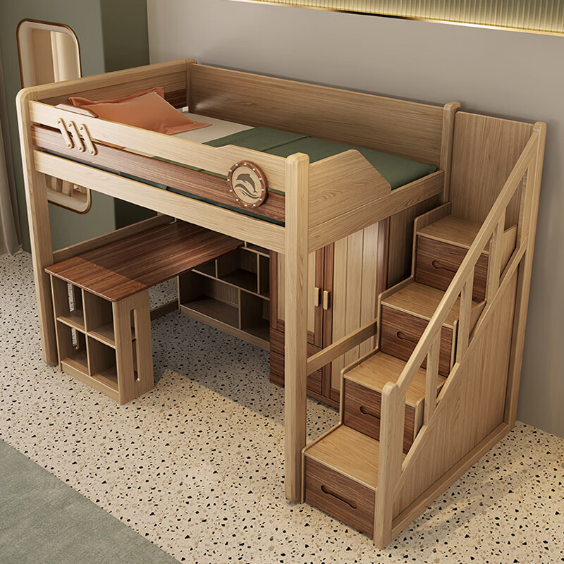 上床下桌儿童 实木多功能上下床带衣柜上下铺组合高低小户型儿童上床
