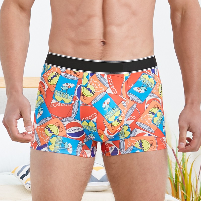 怎么看京东男式内裤商品历史价格|男式内裤价格走势图