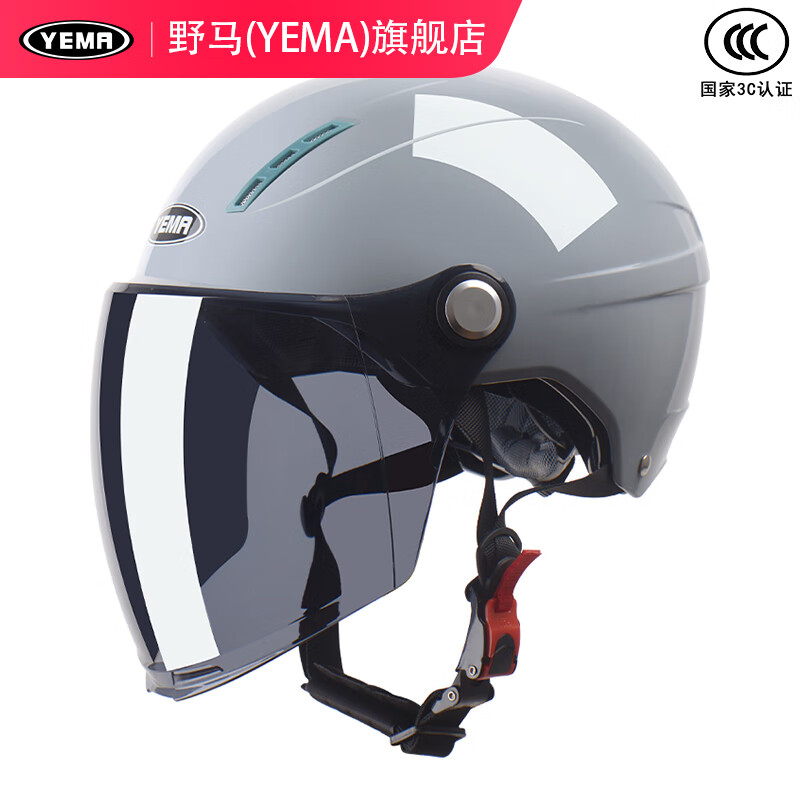 野马(yema)新国标电动车头盔女夏季摩托车安全帽男电瓶车防晒骑行半盔