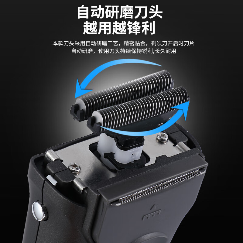 欧点 往复式电动剃须刀 剃须刀 刮胡刀 动力强劲胡须刀 鬓角修剪刀 礼物送男友送老公 BOX516【灰色|2刀头】
