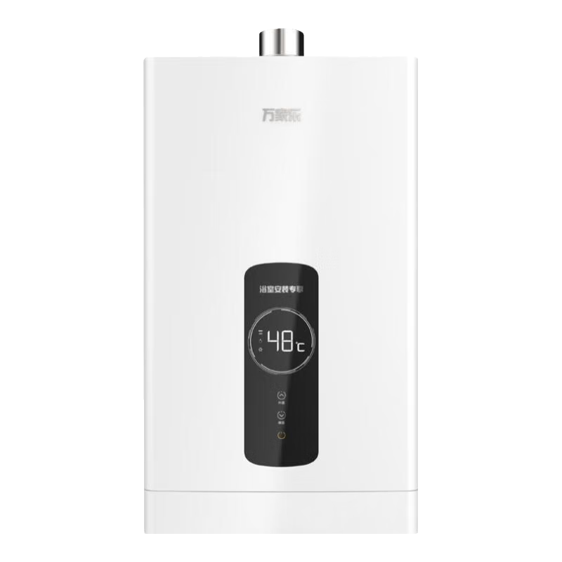 ����֣�Macro��10��ƽ��ʽȼ����ˮ������ ���ھ��غ��� ���ܱ��� ԡ�Ұ�װ �ļ������ WIFI�ǿ� ����ר��