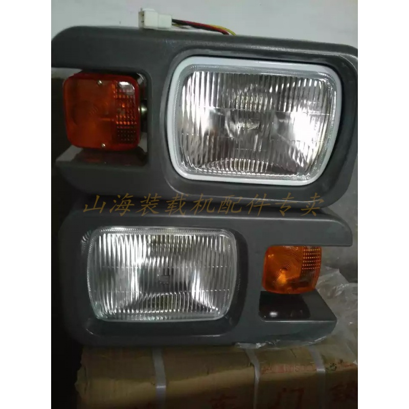 鑫力捷l临工装载机铲车 组合大灯lg953/956/933/936前大灯工作灯 副厂