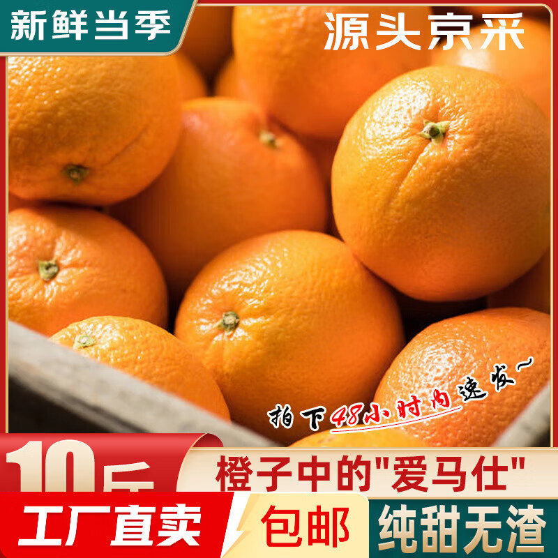 ����������� ���ʵ����ְ���� �ؼ���� ����9�� ����80mm���� 19.7Ԫ