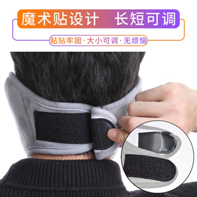 誠一集(CHENGYIJI)口耳罩耳暖透气款 冬季耳朵套透气耳捂子骑行保暖护耳罩口罩冬季 口耳罩黑色网格-透气款